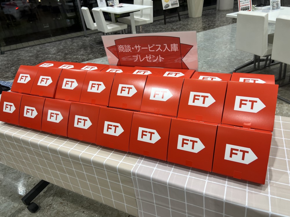 大橋店｜店舗ブログ｜福岡トヨタ自動車